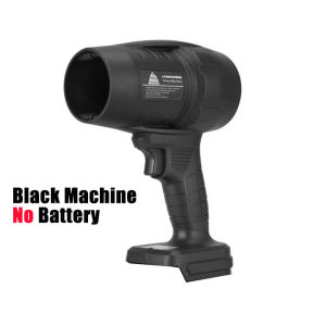 【Turbo Jet Fan Blower 】Turbo Fan Lithium Violent Leaf Blowing Water Blowing High Power Hair Dryer Mini Turbo Jet Fan Handheld Motor Car Hair Dryer Motor