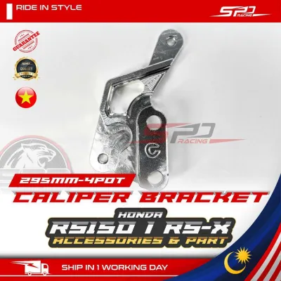 Brake Caliper 2 POT 4 POT Dark Gold Silver For RS150 RS-X Y15 Y16 LC135 RAIDER BELANG