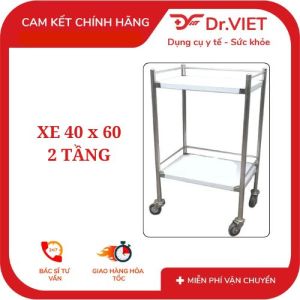 Xe 40*60 2T - DCG33 - Đức Cường