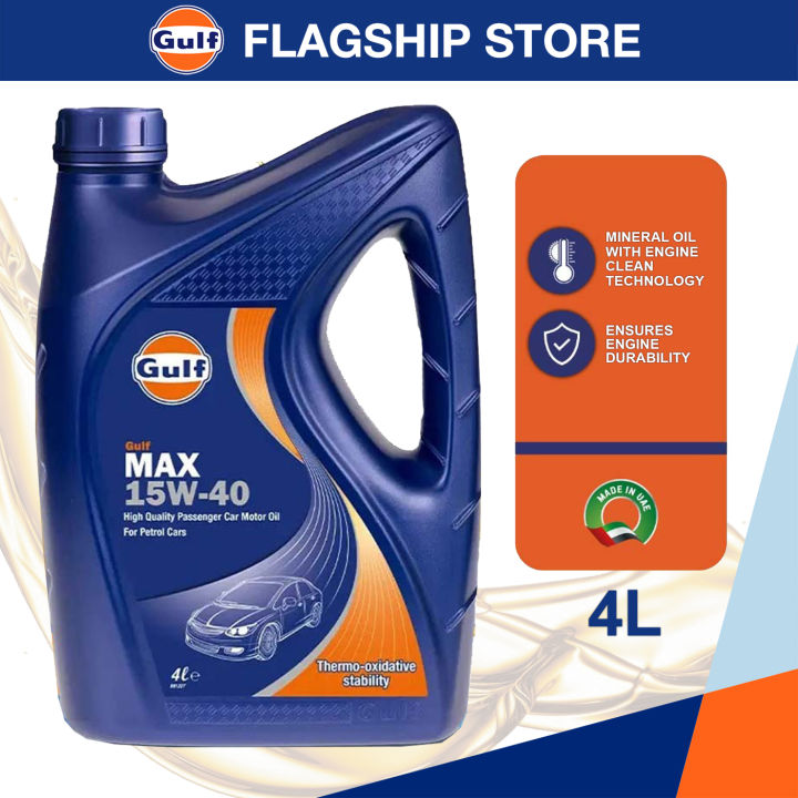 GULF Max 15W-40 (4L)- Mineral Engine Oil (15W40) | Lazada