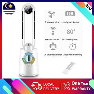 (1 YEAR WARRANTY BUG) Bladeless fan40/35 inches 8H timing 12-level strong wind filter remote controlStanding fan bladeless electric fan tower fan strong wind gray white safe soft wind for children and the elderly，电风扇无叶风扇家用工业风扇