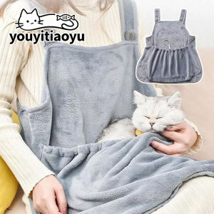 YOUYITIAOYU Pet Carrier Apron Soft Cat Dog Sleeping Bag Adjustable Hanging Chest Pouch Kucing Baju