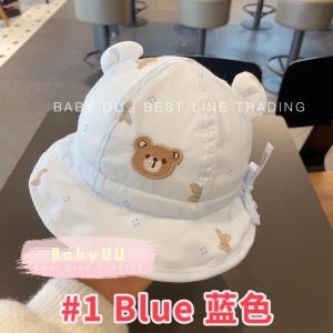 Baby Cute Bear Drawstring Spring Summer Fisherman Hat Sun Hat Children Hat Topi Budak Comel宝宝婴儿可爱小熊春夏季薄款抽绳柔软透气遮阳渔夫帽太阳帽
