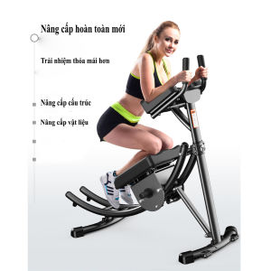 Máy tập cơ bụng đa năng thiết bị tập cơ bụng giảm mỡ bụng eo thon gọn