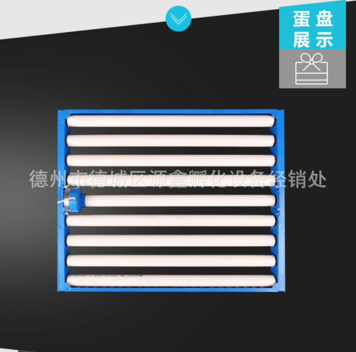 }qi Inligent Incubation 64 Egg Plate Automatic Incubator Roller Egg