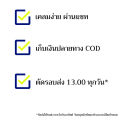 🚀ส่งเร็ว🚀 จารบี Yamalube  ขนาด 10 กรัม สำหรับเฟืองท้าย จารบีทนร้อนสูง จาระบีหล่อลื่น จาระบี จาระบีและน้ำมันหล่อลื่น จารบีหล่อลื่น. 