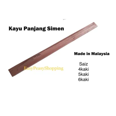 Kayu Panjang Simen / Wood Cement Trowel (Made in Malaysia) /Papan Gosok Simen (READY STOCK)