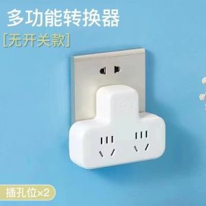 Vertical Tower Type Converter Socket Multi-Slot Power Strip with Text Stickers and Night Light USB Desktop Power Strip