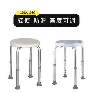 LZD  E-Commerce Aluminum Alloy Elderly round Bath Chair Bath Stool Bathroom Stool Personal Care Shower Chair Bath Stool