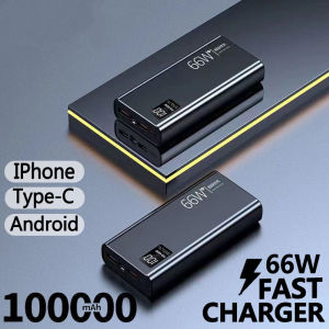 fast charging powerbank 4 types of data cables support charging LED lights power bank