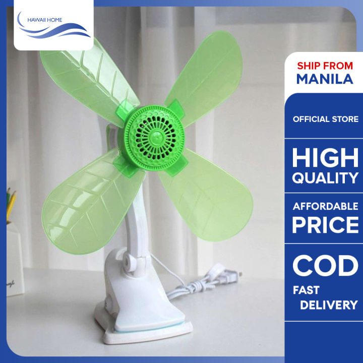 Hawaii Home Clip Electric Fan Easy Switch Stand Fan Transparent Four