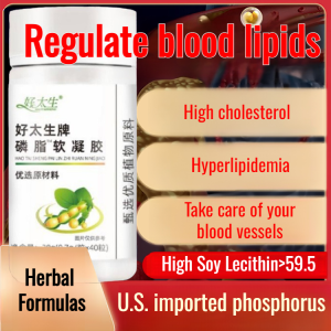 al Health Supplements Lecithin Softgel Gel Neubelle Phospholipids Soft