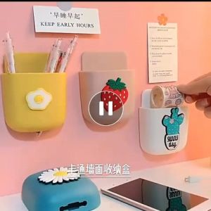 Rak Hanger HP & Remote Tempel Dinding Macaron Holder Remote Rak Kosmetik Serbaguna