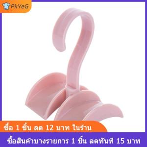 [COD] PkYeG ใหม่ชั้นวางกระเป๋าที่ทนทานที่แขวนหมวกที่บ้านผ้าพันคอผ้าไหมผ้าคลุมไหล่กระเป๋ากระเป๋าเก็บของโค้งตะขอแขวนผนังชั้นวางของ