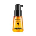 SERUM BPOM YURIZUMI Vitamin Rambut Lurus dan Lembut 70ml / Serum Rambut Rusak dan Kering Rontok. 