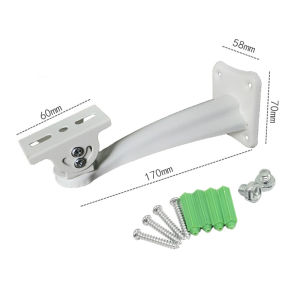 18cm Metal CCTV Camera Wall Mount Bracket Angle Adjustable Surveillance Camera Holder
