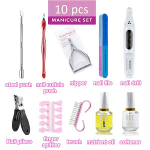 B&E 4/5/10Pcs Professional Manicure Tool Set with Nail Drill Nail Care Oil Nail File for Nail Shaping DIY Manicure Set