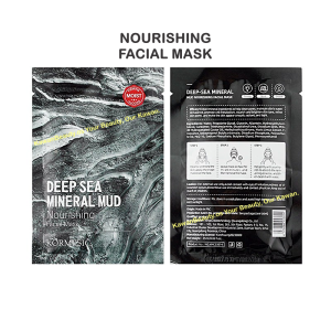 🌊🐚KORMESIC Facial Mask Whitening Hydrating Anti Aging Wrinkle Nourishing Repair Deep Sea Mask KAWANBEAUTY.OS