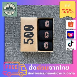 ถุงเท้ากีฬา ถุงเท้าบาสเก็ตบอล ผ้าฝ้าย ตัวอักษรC สําหรับผู้ชาย และผู้หญิง💯🚚ส่งด่วนจากไทย🔥🧦🚩สีดำ 1กล่องมี3คู่ ตัวอักษรC