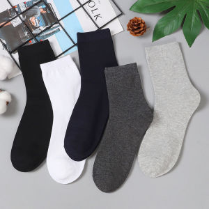Business Socks Cotton Stockings Soft and Skin-friendly Solid Color Casual No Burrs Moisture Wicking