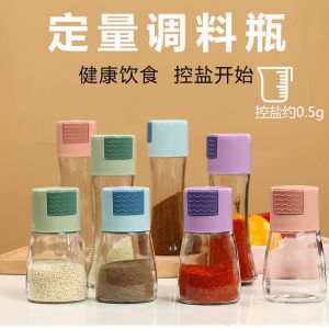 Botol Tempat Bumbu Garam / Tempat Penyimpanan Kaca Wadah Bumbu Model Tekan Otomatis