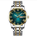 2023(Official Genuine) ORUSS Automatic Movement Men's Watch Dual Calendar Display 30m Waterproof Luminous Men's Watch. 