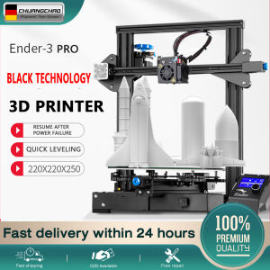 CHUANGCHAO 3D Printer Ender 3 PRO: A Comprehensive Guide