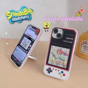 ส่งจากไท เคสไอโฟน 13 11 เกมคอนโซล SpongeBob ระดับไฮเอนด์ ขาตั้งโทรศัพ เคส iphone 13 12 11 pro max Xr Xs X caseนิ่ม