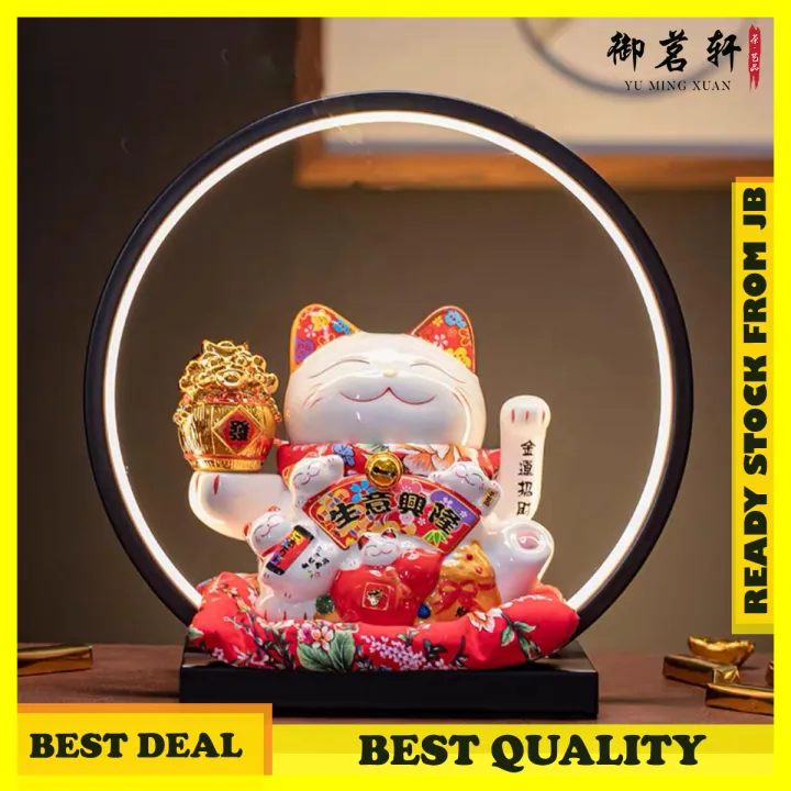 招财猫灯圈摆件30cm 收银台招财猫 LED Lucky Cat Counter Cat | Lazada
