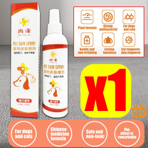 【READY STOCK】cat and dog itchy skin spray 500ml no need to worry about licking pet skin dog skin infection spray pet spray Treat all skin diseases of pets/Mites/Dermatitis/Depilation Cats and dogs available dog itchy skin medicine 宠物皮肤药