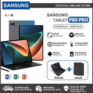 2024 Samsungแท็บเล็ตพีซีใหม่ 12 นิ้วAndroid 12.0 [12GB RAM 512GB ROM] Dual SIM 4G LTE WiFi 2.4/5Gแท็บเล็ตAndroid 12