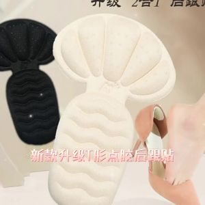 [Free Shipping] Heel Pads To Prevent Chafing And Pain Adhesive To Prevent Heel Slippage High Heel Shoe Anti-Chafing Pads Shoe Size Adjustment Pads To Prevent Slippage Half-Size Insoles