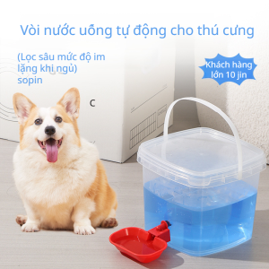 Vòi phun nước uống thông minh tự động cho thú cưng máy làm mát nước dung tích lớn