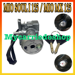 TTGR Motorcycle High Quality Anti-Theft Ignition Switch Set : YAMAHA MIO SOUL I 125 / MIO MX 125
