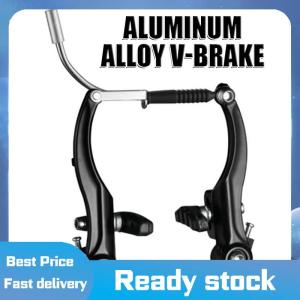 ZMONH🏃🏻‍♂️🏄🏻‍♂️ Mountain Bike V Brake Brake Bicycle Accessories Aluminum Alloy Brake Cycling Equipment Bicycle Brake