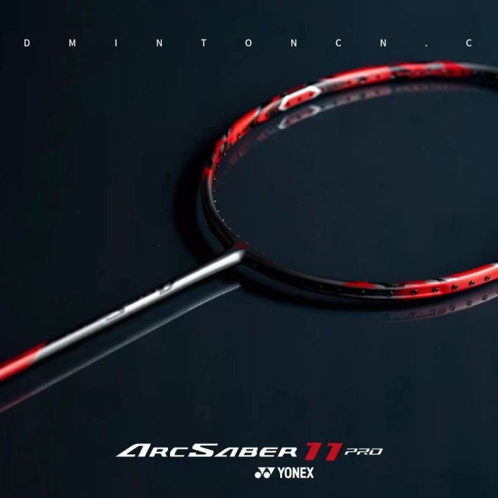 ARCSAVER11pro 淡 アークセイバー11pro