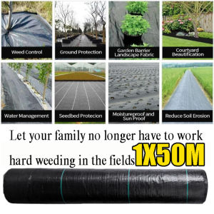 Black Weed Control Fabric with Green Stripes for Gardening and Agriculture 1X20m 1X100m 1X50m