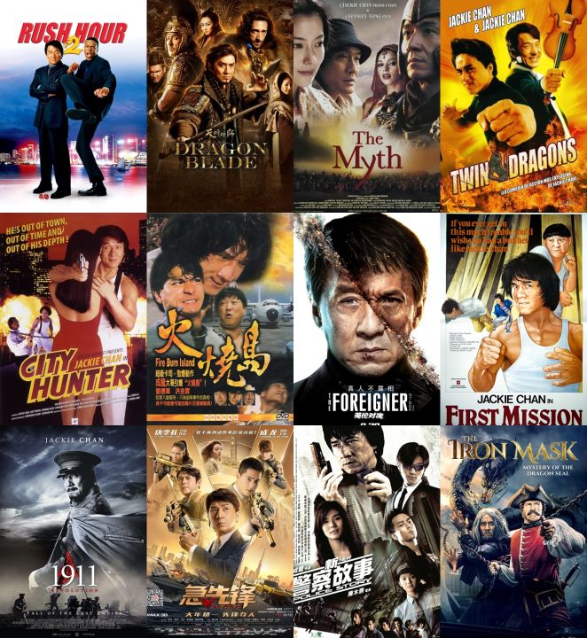 Chan Adventures Jackie Chan Cz12 Full Movie Jackie Chan 