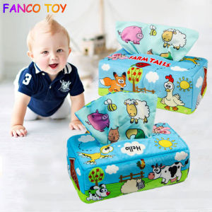Baby Magic Soft Tissue Box Colorful Sensory Toy Educational Preschool Learning Toddler Infant Toys Gifts for Babies Kids