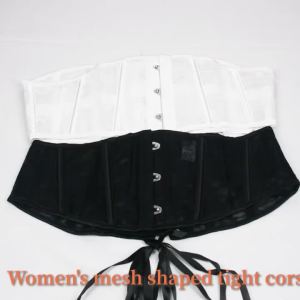 WECHERY Slimming Corset Waist Trainer Length 15cm for Short Torso Women Vintage Lace Corset Body Shaper㏇X0408