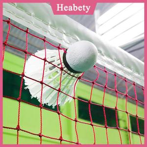 Heabety Xách Tay Cầu Lông Net Thể Thao Thực Hành Giải Trí Tập Thể Dục Hoạt Động Cạnh Tranh Với Tiêu Chuẩn Bóng Net