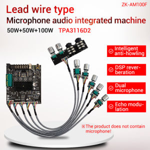 ใหม่ล่าสุด ZK AM100F / 502T ไมโครโฟนแอมป์แม่แบบบลูทู ธ 5.1 50W + 50W กับ 2 พอร์ตไมโครโฟน TPA3116