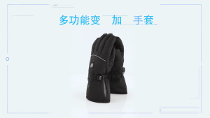 2pcs Portable Glove Mitten Fighting Sports Glove Touches Screen Mitten for Winter Sports and Activity