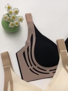 4-piece set: EssElegance color-blockbackbuckleadjustable push-upseamlesswirelesscomfortable bra