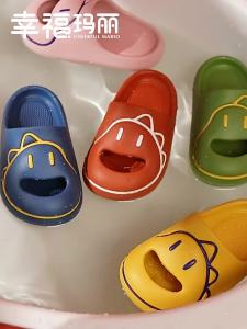 ChildrenS Summer Cartoon Boys And Girls Indoor Bathroom EVA Slippers