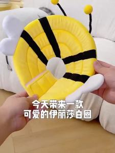 Soft ECollar Cotton Elizabeth E-collar Anti-Licking Collar