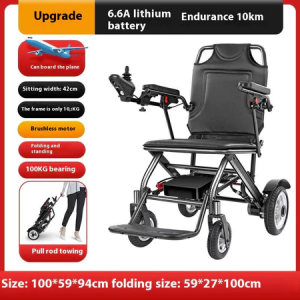 High Quality Joysticks Control Lifting Adjustable Smart Electric Wheelchair Lightweight Folding Portable Power Wheelchair