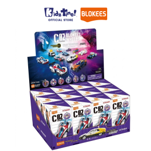 Kidztime x Blokees Wheels Ultraman C02 Fateful Convergence Series Collectible Vehicle Blind Box