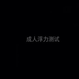 เสื้อชูชีพสำหรับผู้ใหญ่มืออาชีพแบบพกพาตกปลาเรือดำน้ำดูปะการังตกปลาหินหนาอ๊อกซ์ฟอร์ดเสื้อกั๊กลอยตัวขนาดใหญ่สำหรับเด็ก