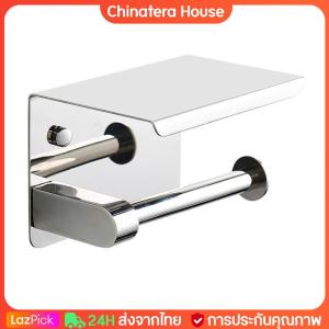 กระดาษม้วนกระดาษม้วนสแตนเลสติดผนังกระดาษติดผนังขาตั้งที่วางกระดาษฟรีสำหรับห้องน้ำห้องน้ำห้องน้ำ